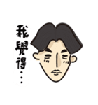 boyfriend420（個別スタンプ：12）