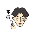 boyfriend420（個別スタンプ：13）
