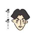 boyfriend420（個別スタンプ：14）