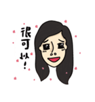 boyfriend420（個別スタンプ：15）