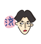 boyfriend420（個別スタンプ：16）