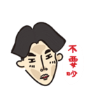 boyfriend420（個別スタンプ：17）