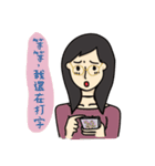 boyfriend420（個別スタンプ：24）