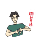 boyfriend420（個別スタンプ：27）