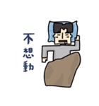boyfriend420（個別スタンプ：29）