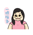 boyfriend420（個別スタンプ：30）