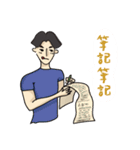 boyfriend420（個別スタンプ：31）