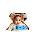 のぞみゃん（個別スタンプ：1）