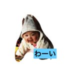 のぞみゃん（個別スタンプ：2）