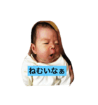 のぞみゃん（個別スタンプ：9）