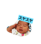 のぞみゃん（個別スタンプ：10）