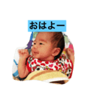 のぞみゃん（個別スタンプ：11）
