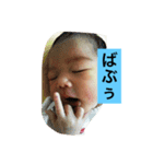 のぞみゃん（個別スタンプ：12）