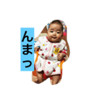 のぞみゃん（個別スタンプ：14）