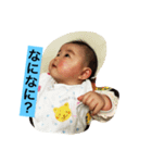 のぞみゃん（個別スタンプ：16）