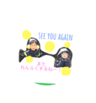 Only N（個別スタンプ：8）