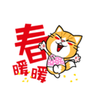 Meow Zhua Zhua - No.16 -（個別スタンプ：5）