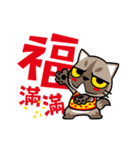 Meow Zhua Zhua - No.16 -（個別スタンプ：6）