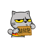 Meow Zhua Zhua - No.16 -（個別スタンプ：15）