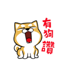 Meow Zhua Zhua - No.16 -（個別スタンプ：20）