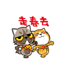 Meow Zhua Zhua - No.16 -（個別スタンプ：21）