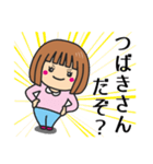 【つばき】さんが使う女の子（個別スタンプ：25）