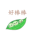 Small seed（個別スタンプ：5）