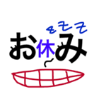男のためのスタンプ（女性も可w）（個別スタンプ：6）