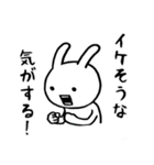 下ネタ大嫌いウサギ【2発目】（個別スタンプ：15）