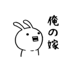 下ネタ大嫌いウサギ【2発目】（個別スタンプ：20）