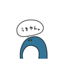 関西っぽいペンギン（個別スタンプ：7）