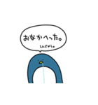 関西っぽいペンギン（個別スタンプ：9）