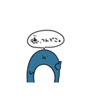 関西っぽいペンギン（個別スタンプ：22）