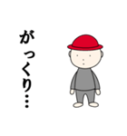 赤い帽子のおじさん 基礎編（個別スタンプ：23）