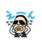 かわいいサングラスおじさん（個別スタンプ：3）