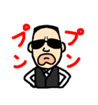 かわいいサングラスおじさん（個別スタンプ：14）