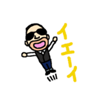 かわいいサングラスおじさん（個別スタンプ：18）