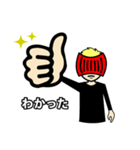 黒シャツ！仮面男子。（個別スタンプ：1）