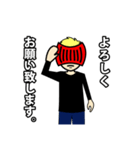 黒シャツ！仮面男子。（個別スタンプ：3）