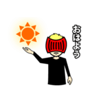 黒シャツ！仮面男子。（個別スタンプ：6）