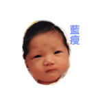 Wang xiaofei（個別スタンプ：2）