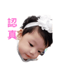Wang xiaofei（個別スタンプ：3）