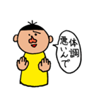 センスの光るあなたへ（個別スタンプ：24）