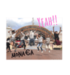 Mona€a（個別スタンプ：1）