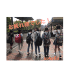 Mona€a（個別スタンプ：6）