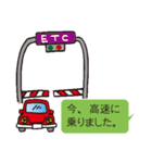 待ち合わせの時によく使う言葉たち（個別スタンプ：2）