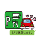 待ち合わせの時によく使う言葉たち（個別スタンプ：6）