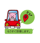 待ち合わせの時によく使う言葉たち（個別スタンプ：9）