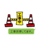 待ち合わせの時によく使う言葉たち（個別スタンプ：14）