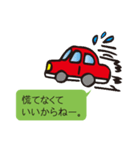 待ち合わせの時によく使う言葉たち（個別スタンプ：15）